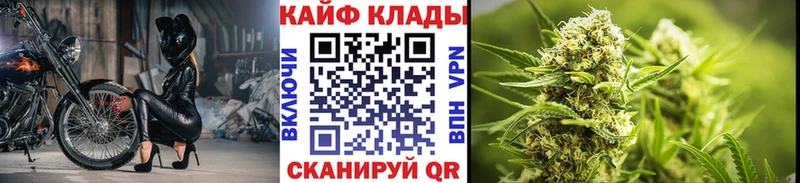 МЕФ Красноармейск