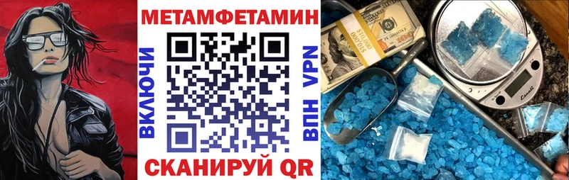 АМФ Premium Красноармейск