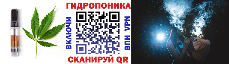 где купить наркоту  Красноармейск  Печенье с ТГК марихуана 
