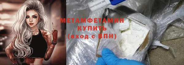 mdpv Протвино