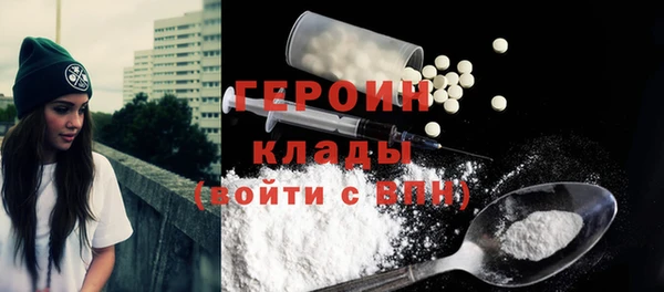СК Абдулино