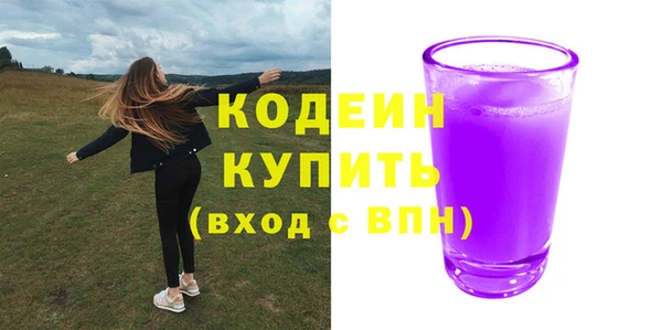 СК Абдулино