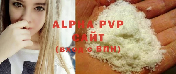 mdpv Протвино