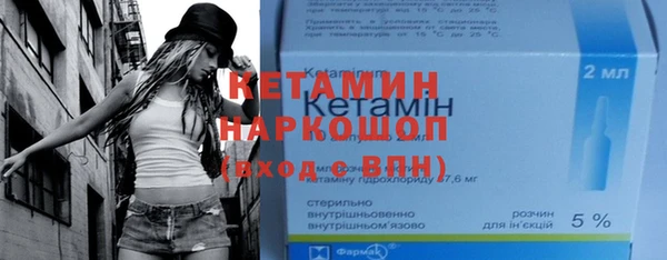mdpv Протвино