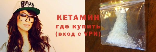 СК Абдулино