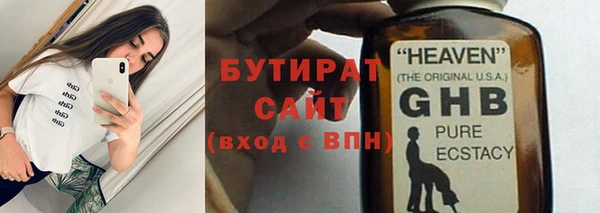 кокаин премиум Абаза
