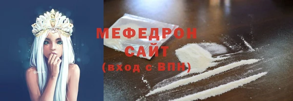гидропоника Приозерск