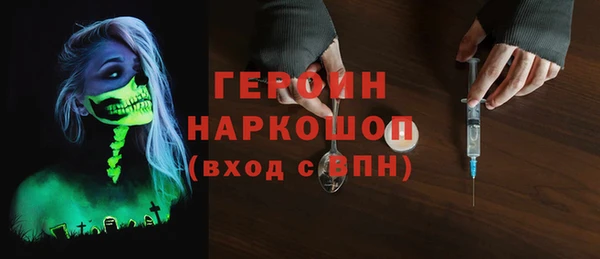 гидропоника Приозерск