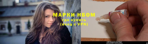 гидропоника Приозерск