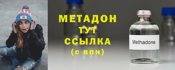 СК Абдулино