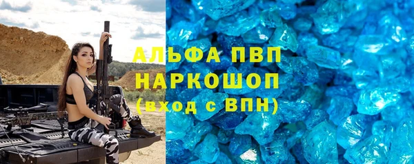 СК Абдулино