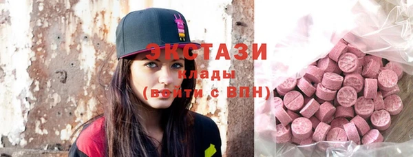 СК Абдулино