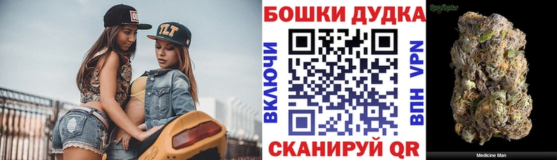 Каннабис индика  мориарти формула  Красноармейск  даркнет сайт 